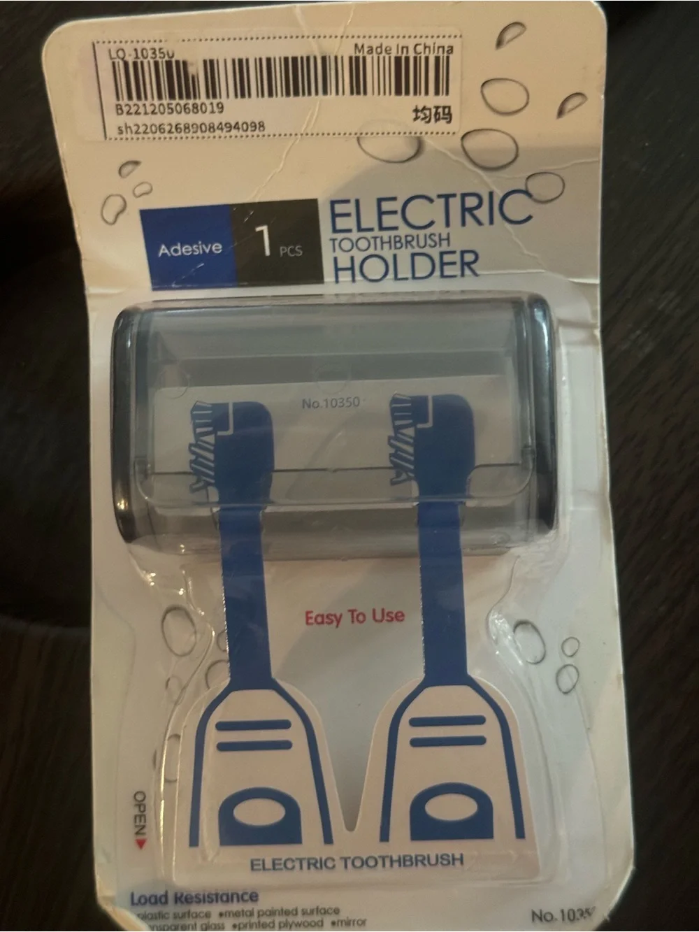 Electric Toothbrush Holder - New In Box